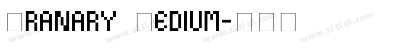 Granary Medium字体转换 Granary Medium字体转换